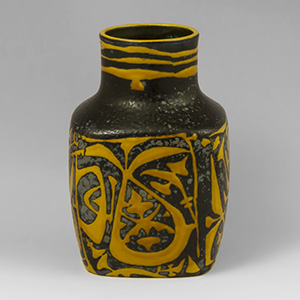 Royal Copenhagen short baca vase designed by Nils Thorsson with an abstract bird in yellow on a dark brown background