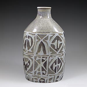Aluminia/royal Copenhagen bottle vase from the Baca line, designed by Nils Thorsson 726 over 3208
